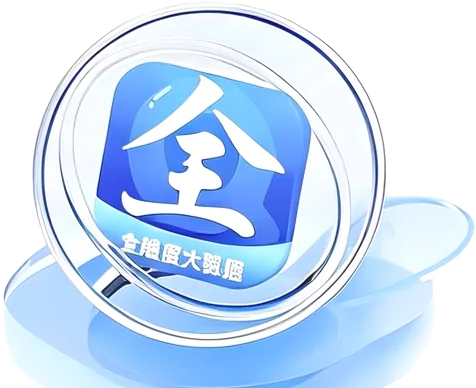 全维度 3D 视觉