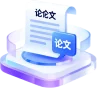 论文数据集 图标