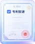 专利商标软著 图标