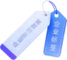 企业标签数据 图标