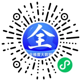 全维度小程序二维码